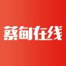 �̵�����app