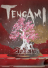 ֽ��Tengami