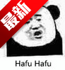 hafuhafu���б����