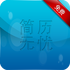 ��������app�ٷ����°�1.1.1 ��׿��