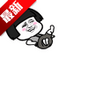wannabeĢ��ͷ�������Ƶ