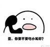 ����Ҫ��Ҫ��С��Ϻ�������ˮӡ