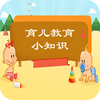ͼ������֪ʶapp(��δ����)