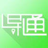 һ��ͨ����app