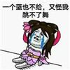 ������ҫ����Ӣ�۱������ˮӡ��