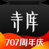 �¿��ݳ�Ʒapp��׿���°�v7.10.2