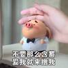 ��Сƨ���鶯ͼ�����