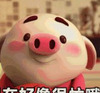 ��Сƨ�����ϵ��