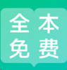 ȫ���Ķ���app(��δ����)
