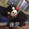 �ܱ�����Ů���ճ����ֱ����(��δ����)