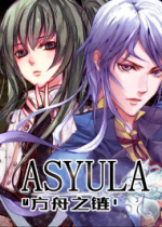 ֮Asyula