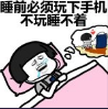 �ֻ�����֢ͼƬ��ȫ