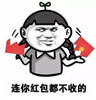 Ů��������ı��ֱ�����ˮӡ