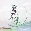 ս�޲�ʤ9377���ι��̰�