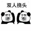 ��ʽ��ͷ�����ͼƬ��ˮӡ