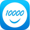 10000iOS