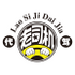 ��˾������app4.5.2