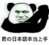 ����������ȫ