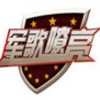���Ͼ���app