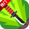 Flippy Knife(�ɵ�����ս���°�)