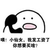 ���㻹����С��Ů��ں�������ˮӡ