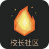 �ػ�У������app