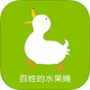 �߹�̯app