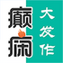 ������app10.0