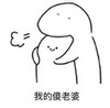 �ҵ�ɵ���ű������ˮӡ