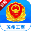 ���ݸ���Ǽ��ֻ�ͨapp��׿��