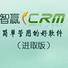 CRM������ӮCRM��ȡ��