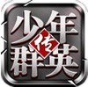 IOS����ȺӢ���ٷ���