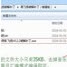 EF������.����license.key