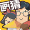QQ�ռ�shift�㻭�Ҳ�appͼ��