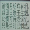 Һ������ȡģ����������°�