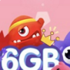 �������ս6G��ͨ����һ����ȡ���߹ٷ����°�