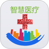 �����ǻ�ҽ��app�����ֻ���