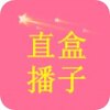 �ܾ۱���app(��δ����)