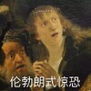 ���˻�������ȫ��ˮӡ��