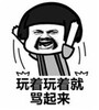 ����Ϸʱ���ұ������ˮӡ