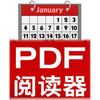 PDF���綨ʱ�Ķ���