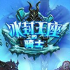 ¯ʯ��˵���ﹶ��ͨ������