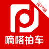 ����ĳ�app�ٷ���
