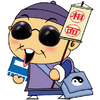 �����ʦapp