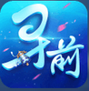 IOSѰ��ǰ��֮�����ιٷ���