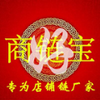 ������app
