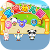 ���������׶�԰app