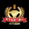 ���л���app(��δ����)