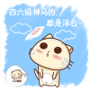 99������������׼��֤�Ų�ѯapp