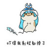 �ŵ��Ұ����ȶ����˱����ũҩ��